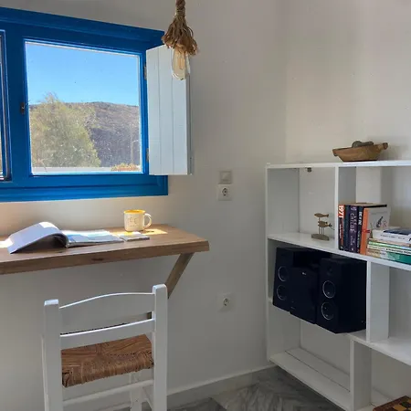 Niditos De Mar Akrotírion